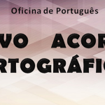 oficina_portugues2016